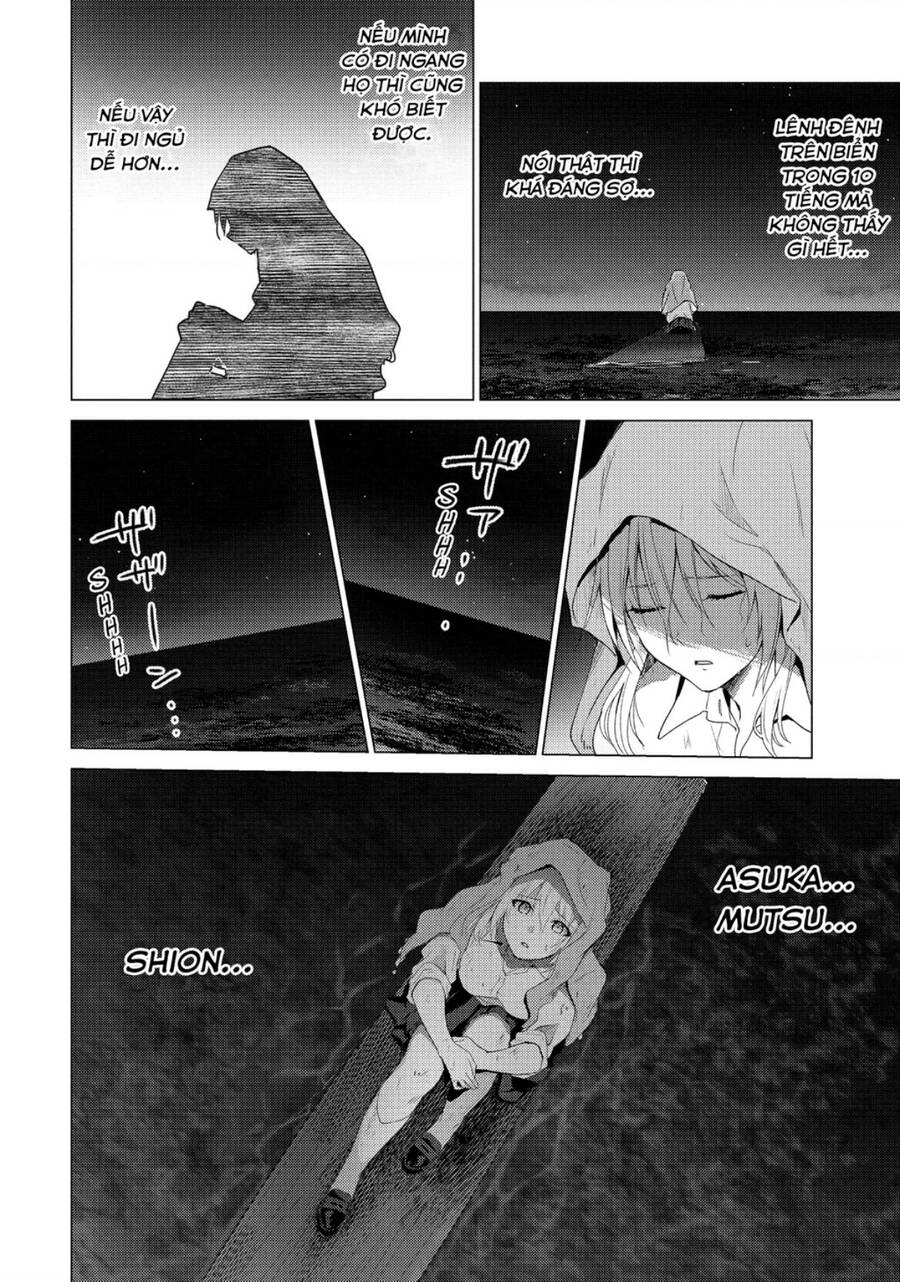 Sounan Desu Ka? Chapter 111 - 3