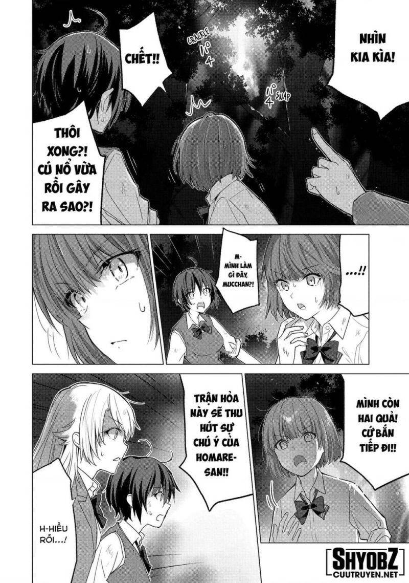 Sounan Desu Ka? Chapter 112 - 7