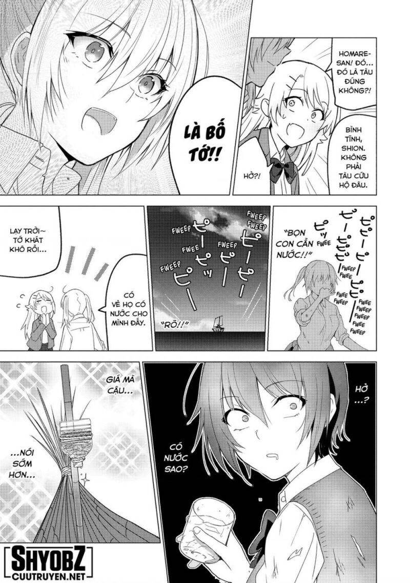 Sounan Desu Ka? Chapter 115 - 12