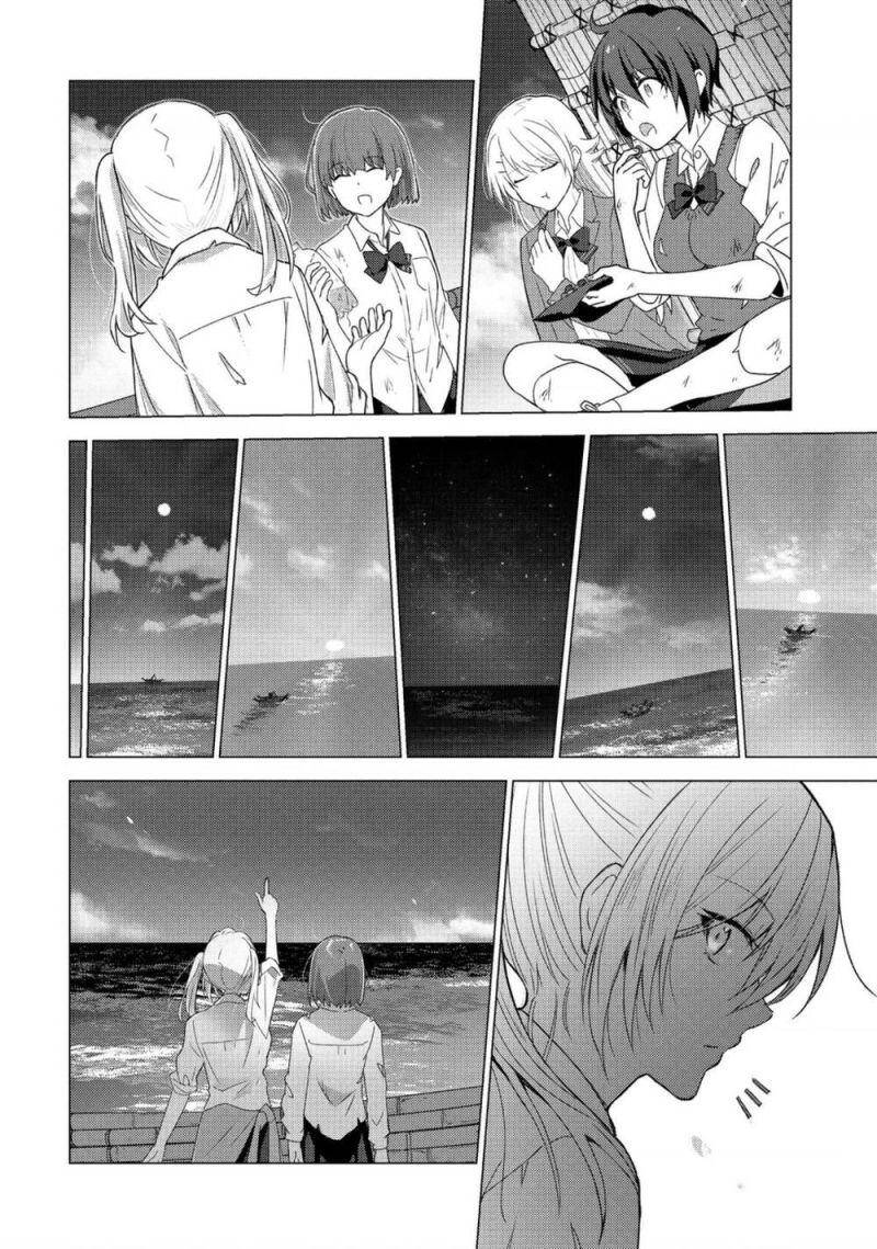 Sounan Desu Ka? Chapter 115 - 3