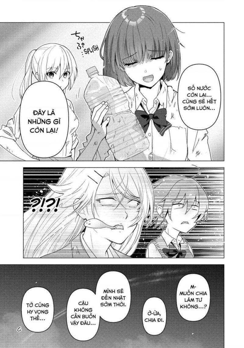 Sounan Desu Ka? Chapter 115 - 6