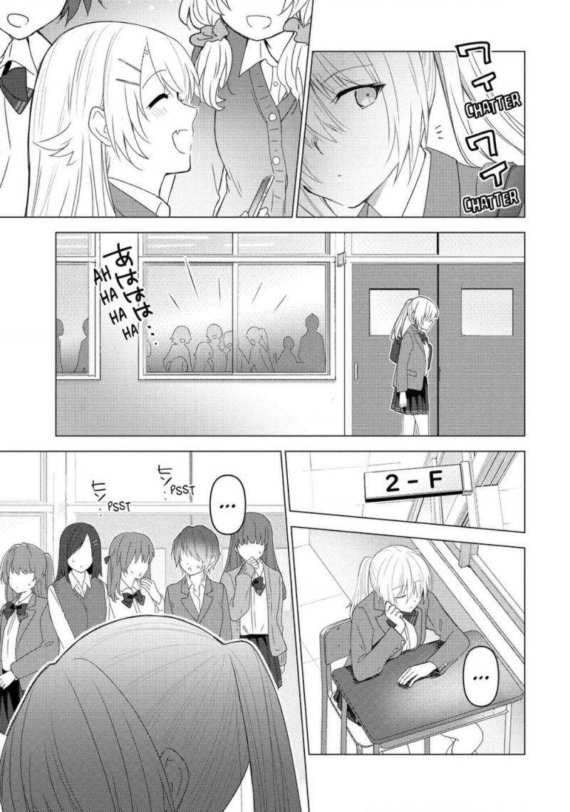 Sounan Desu Ka? Chapter 116 - 11