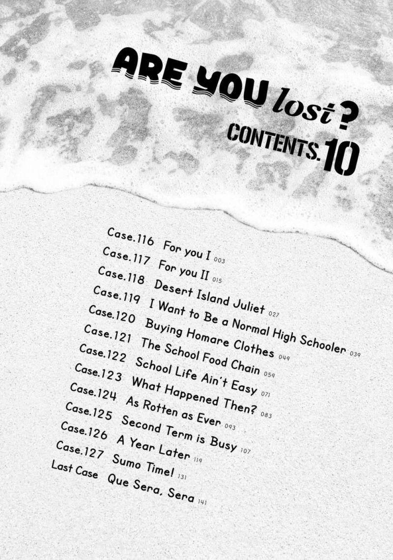 Sounan Desu Ka? Chapter 116 - 4