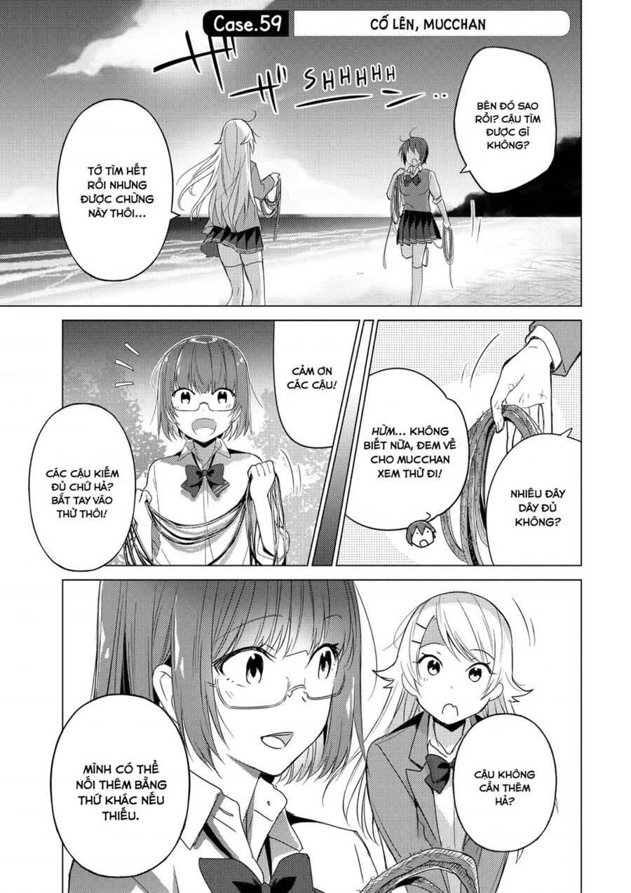 Sounan Desu Ka? Chapter 59 - 2