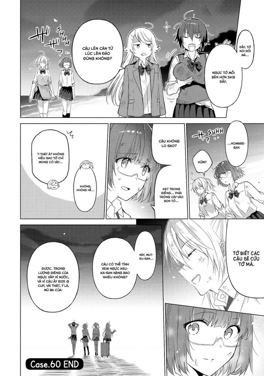 Sounan Desu Ka? Chapter 60 - 11