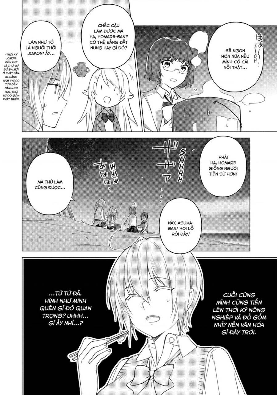 Sounan Desu Ka? Chapter 66 - 3