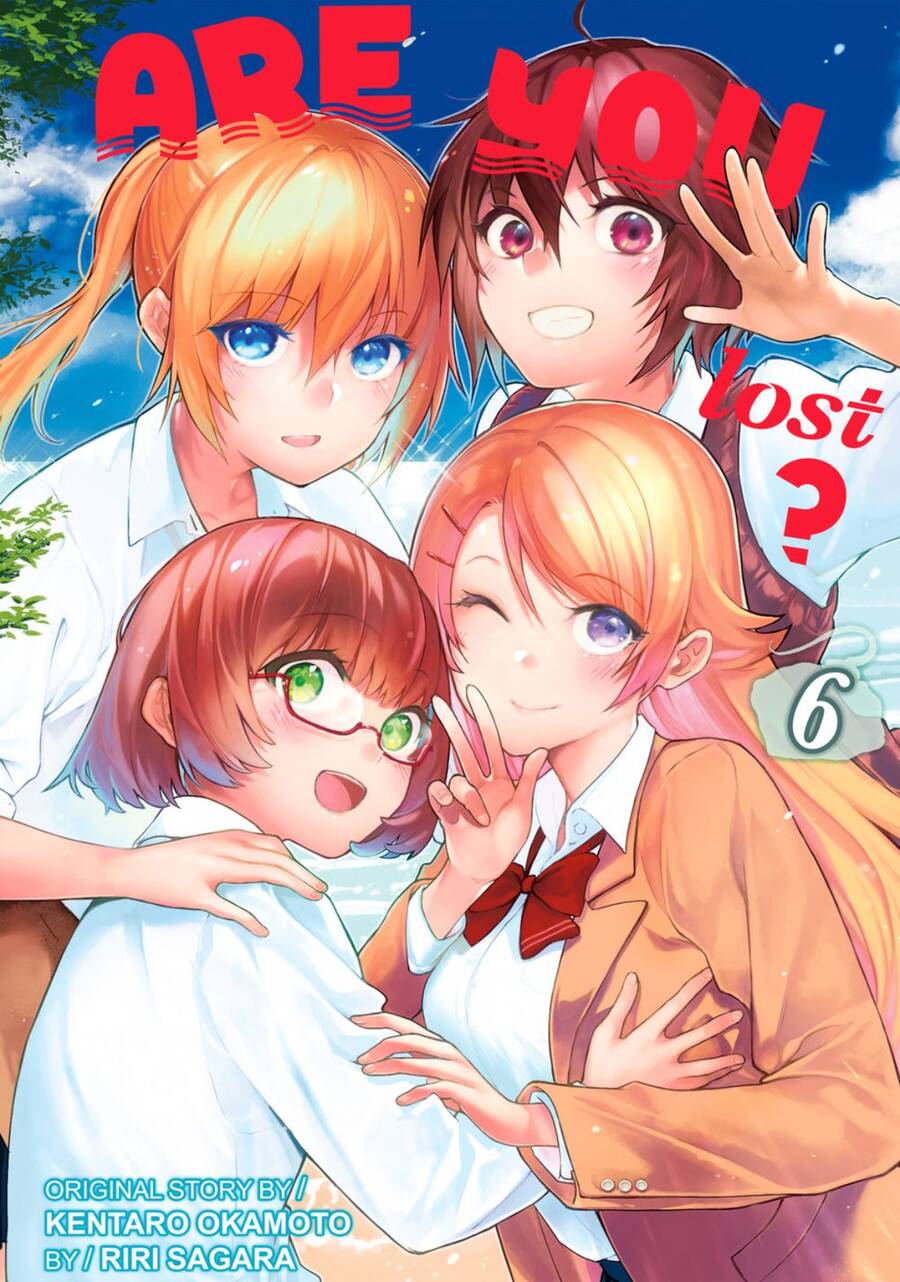 Sounan Desu Ka? Chapter 67 - 2