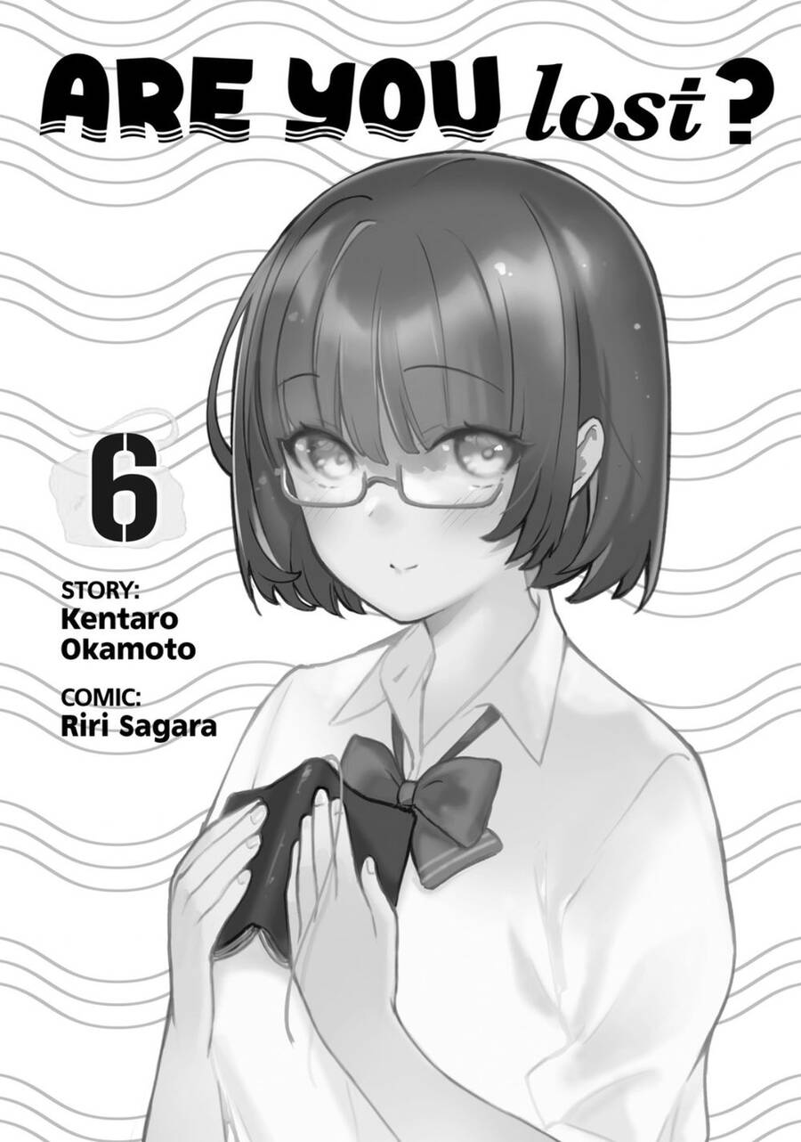 Sounan Desu Ka? Chapter 67 - 3