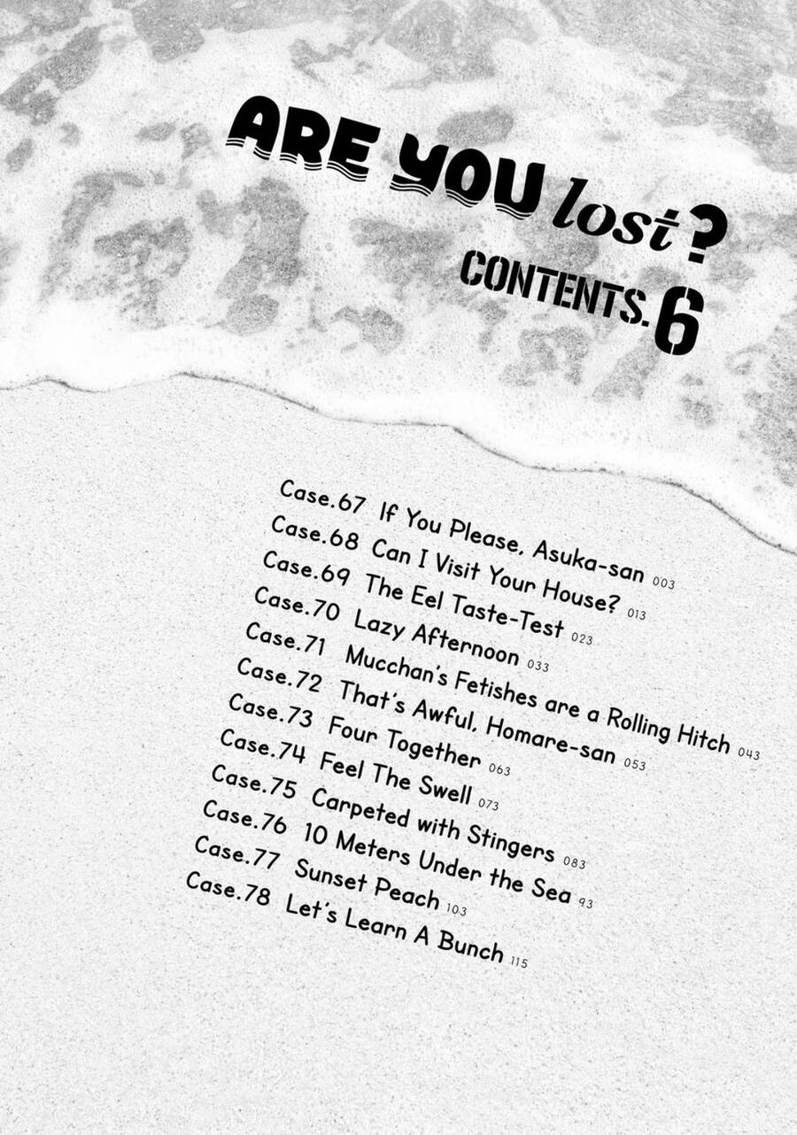 Sounan Desu Ka? Chapter 67 - 4