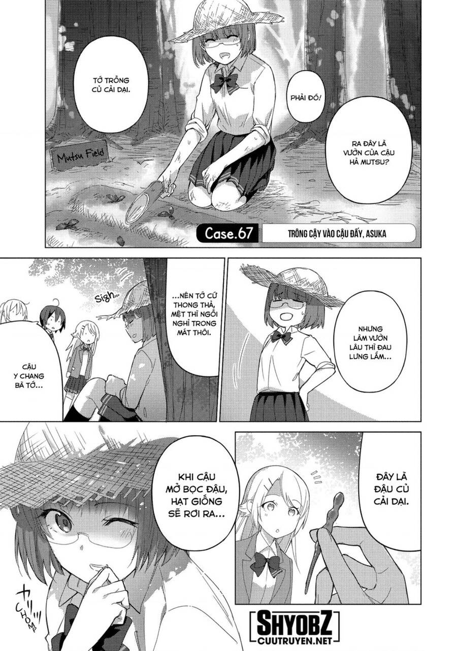 Sounan Desu Ka? Chapter 67 - 5