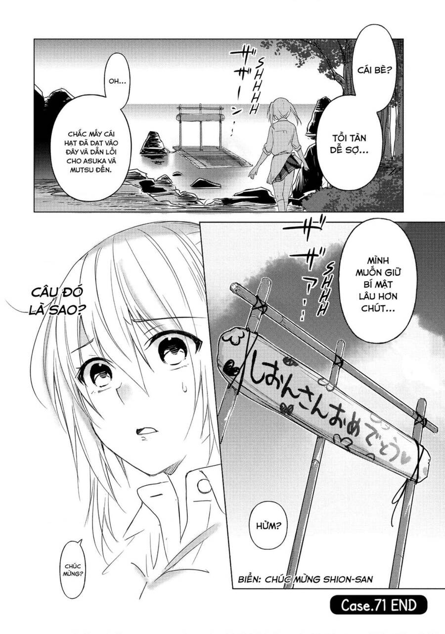 Sounan Desu Ka? Chapter 71 - 11