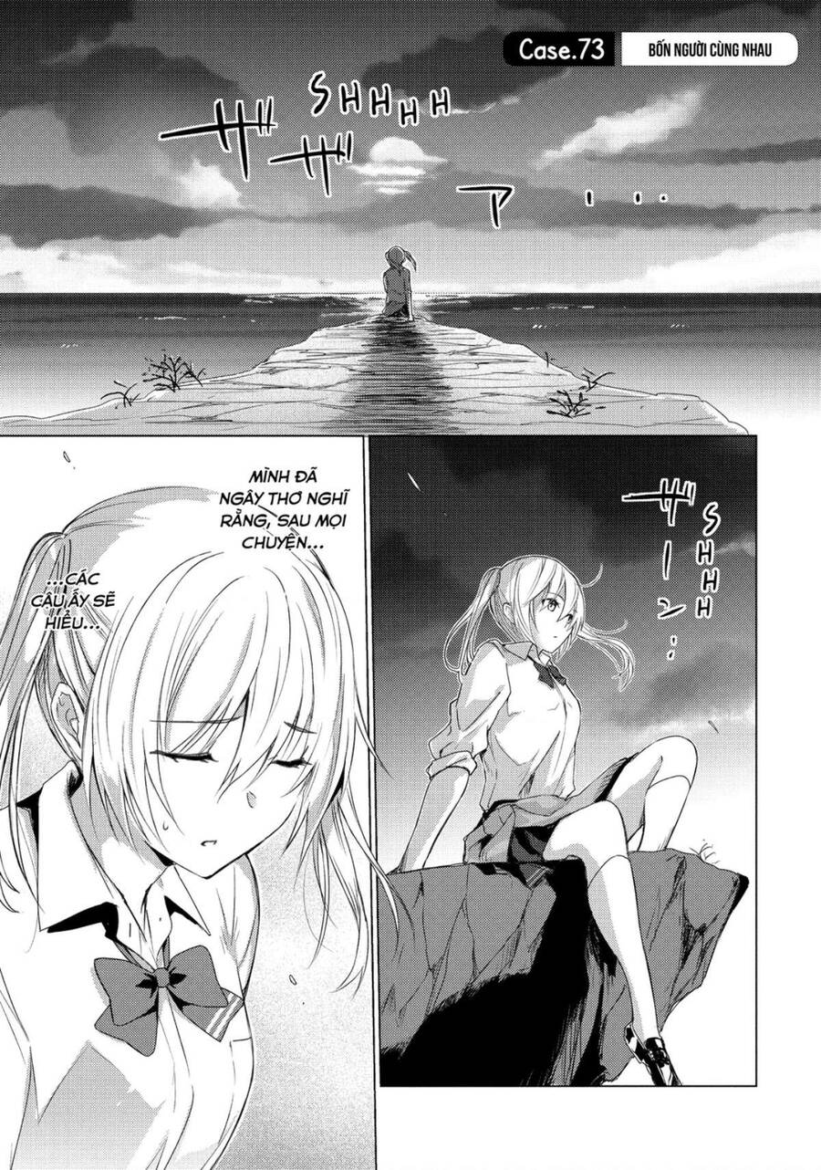 Sounan Desu Ka? Chapter 73 - 2
