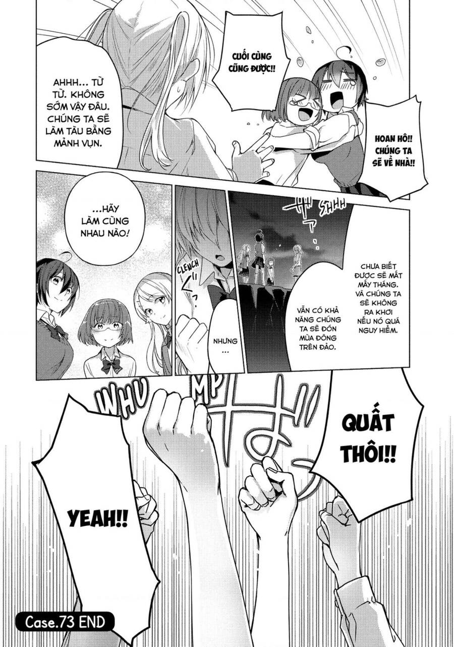 Sounan Desu Ka? Chapter 73 - 11