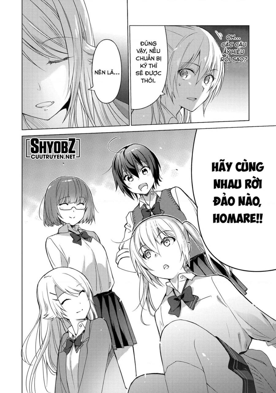Sounan Desu Ka? Chapter 73 - 5