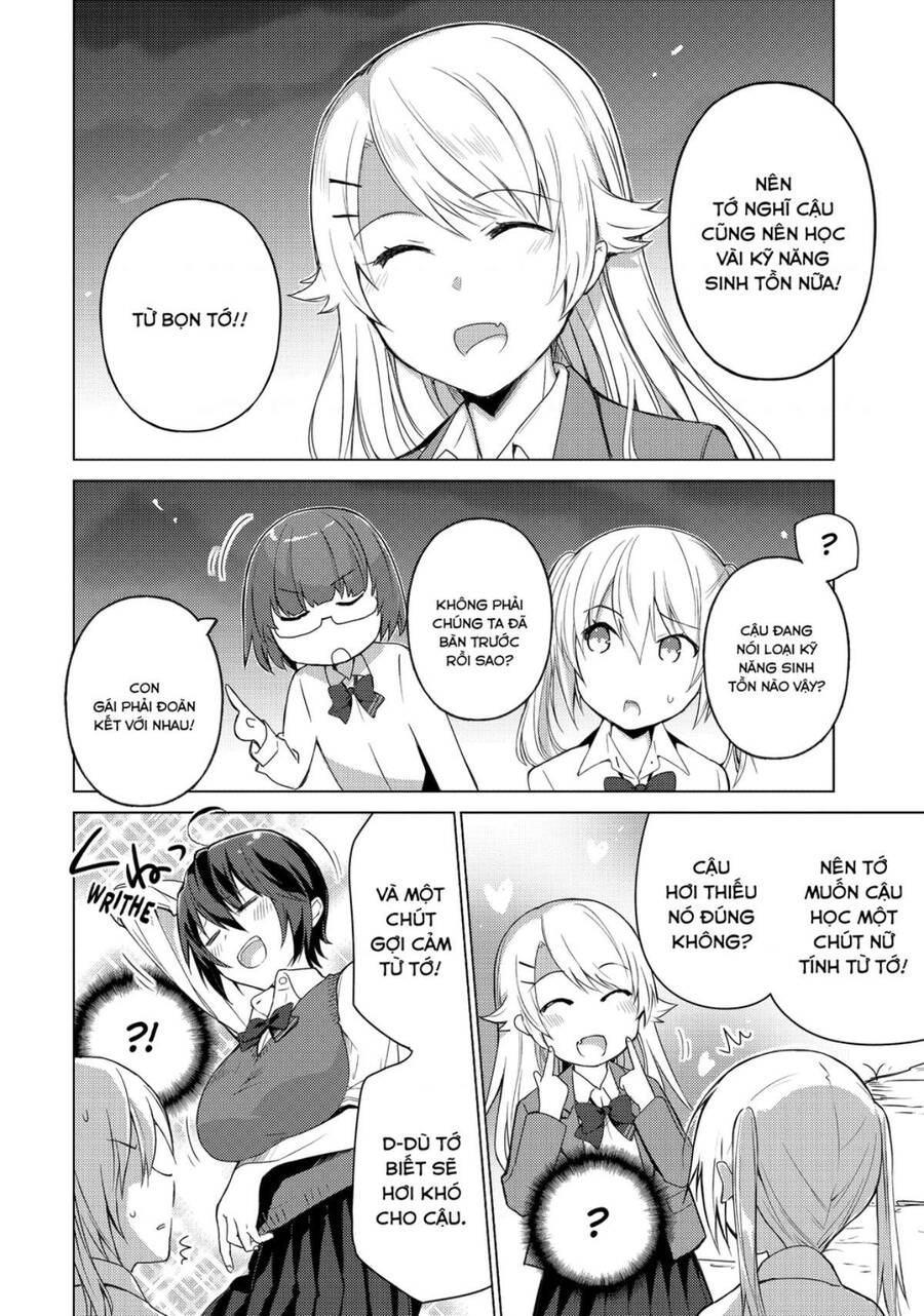 Sounan Desu Ka? Chapter 73 - 7