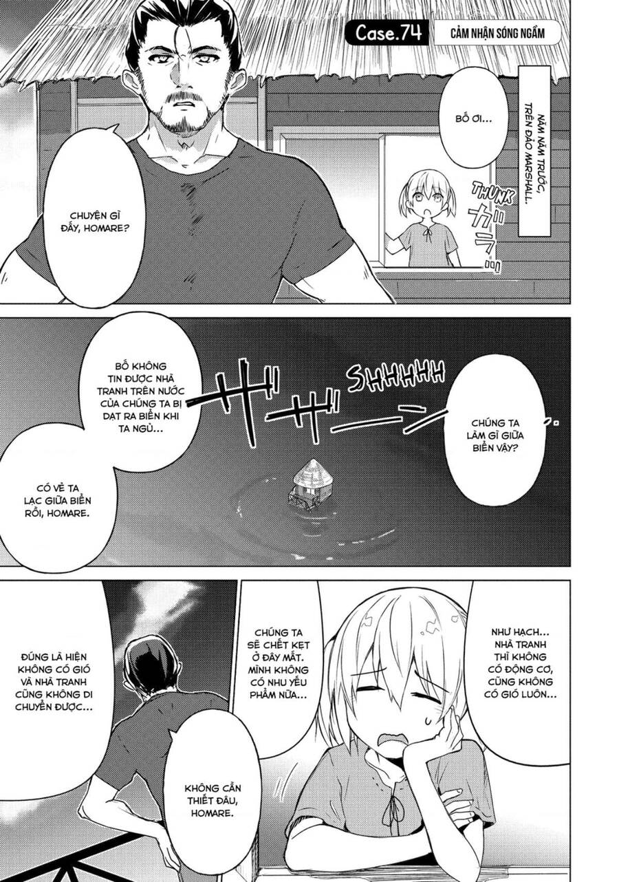 Sounan Desu Ka? Chapter 74 - 2