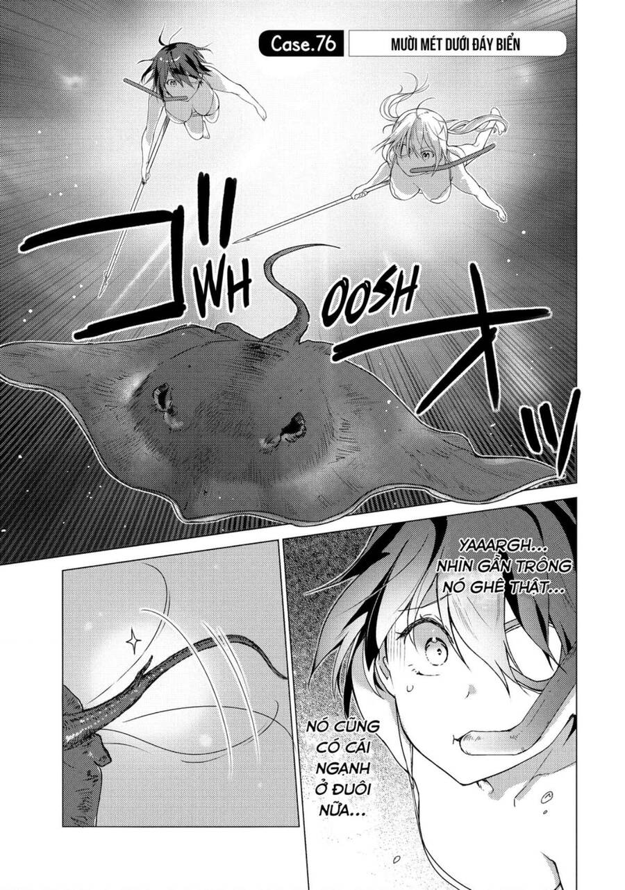 Sounan Desu Ka? Chapter 76 - 1