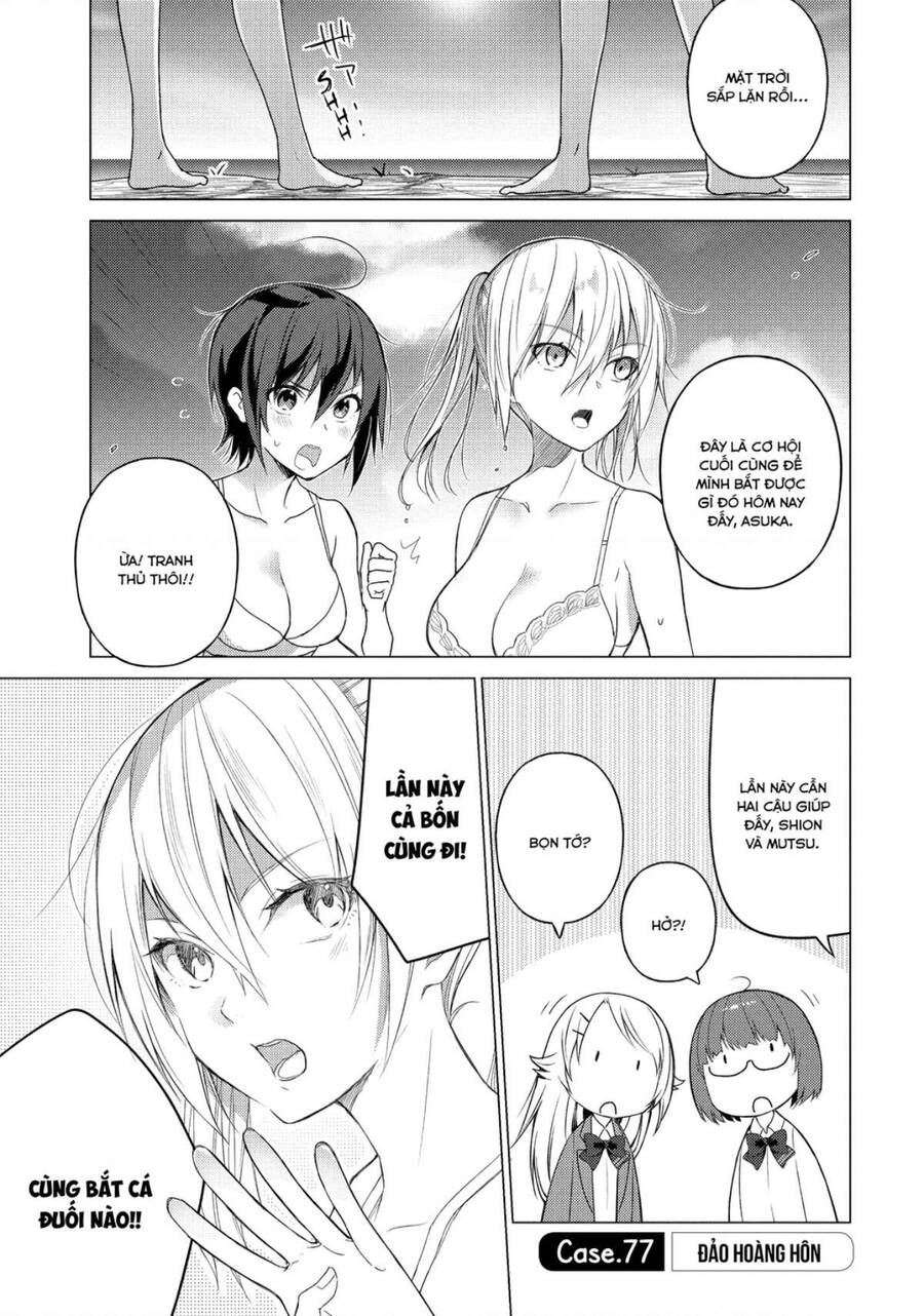 Sounan Desu Ka? Chapter 77 - 2