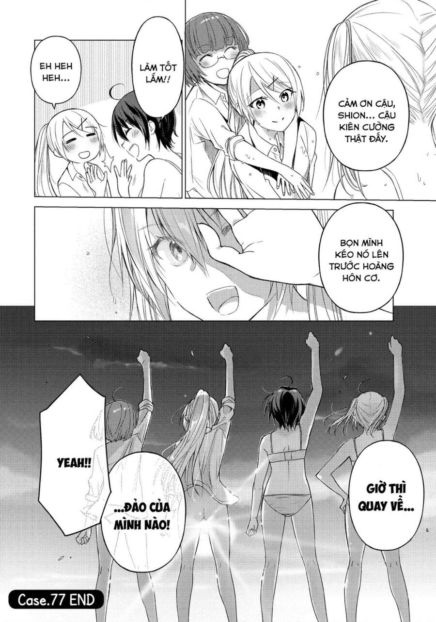 Sounan Desu Ka? Chapter 77 - 13