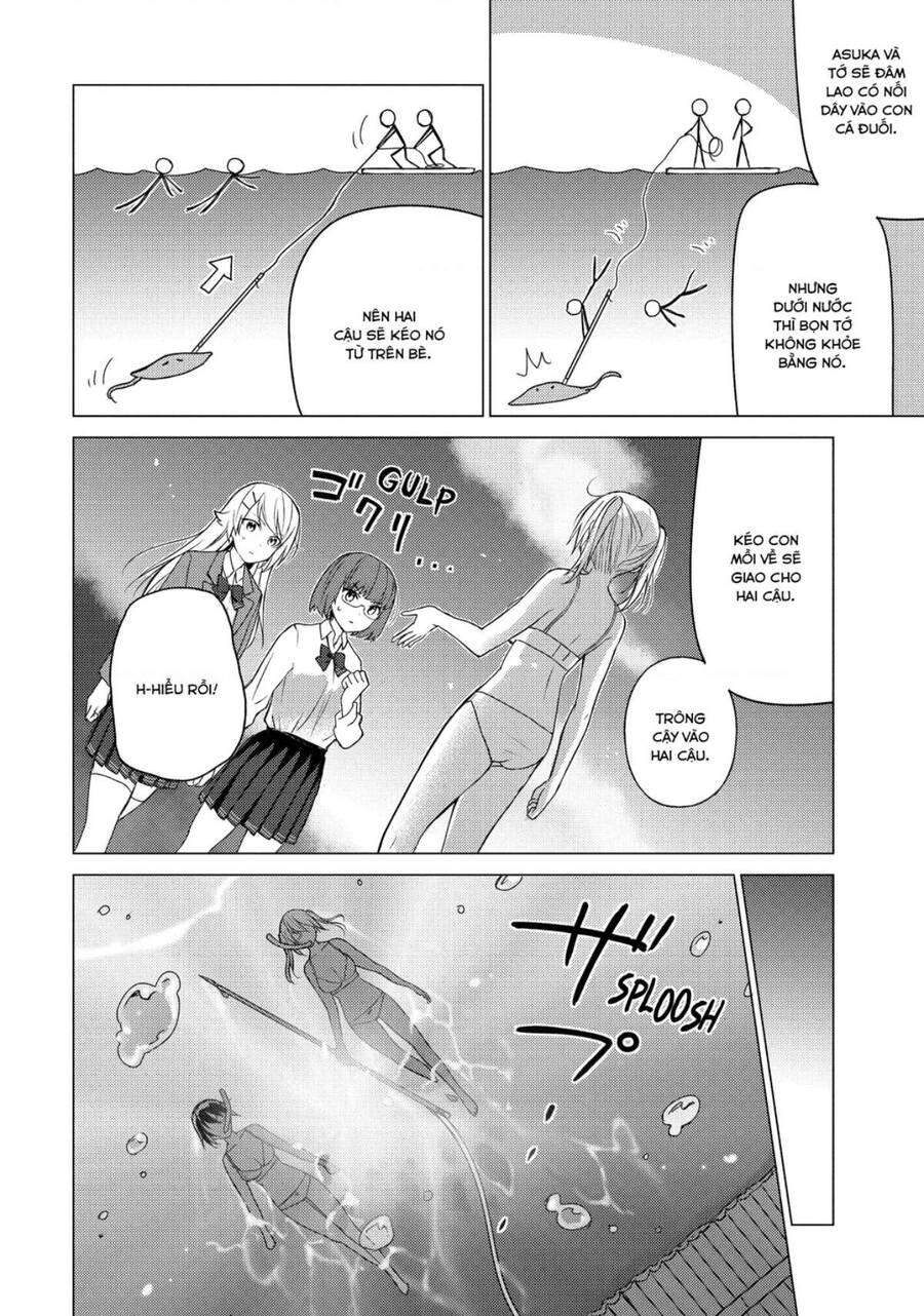 Sounan Desu Ka? Chapter 77 - 3