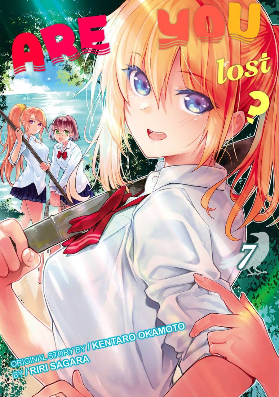 Sounan Desu Ka? Chapter 79 - 2