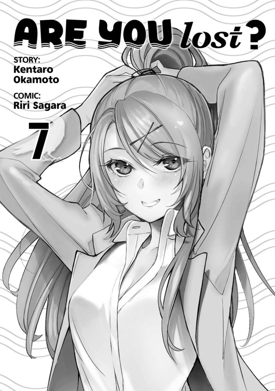 Sounan Desu Ka? Chapter 79 - 3