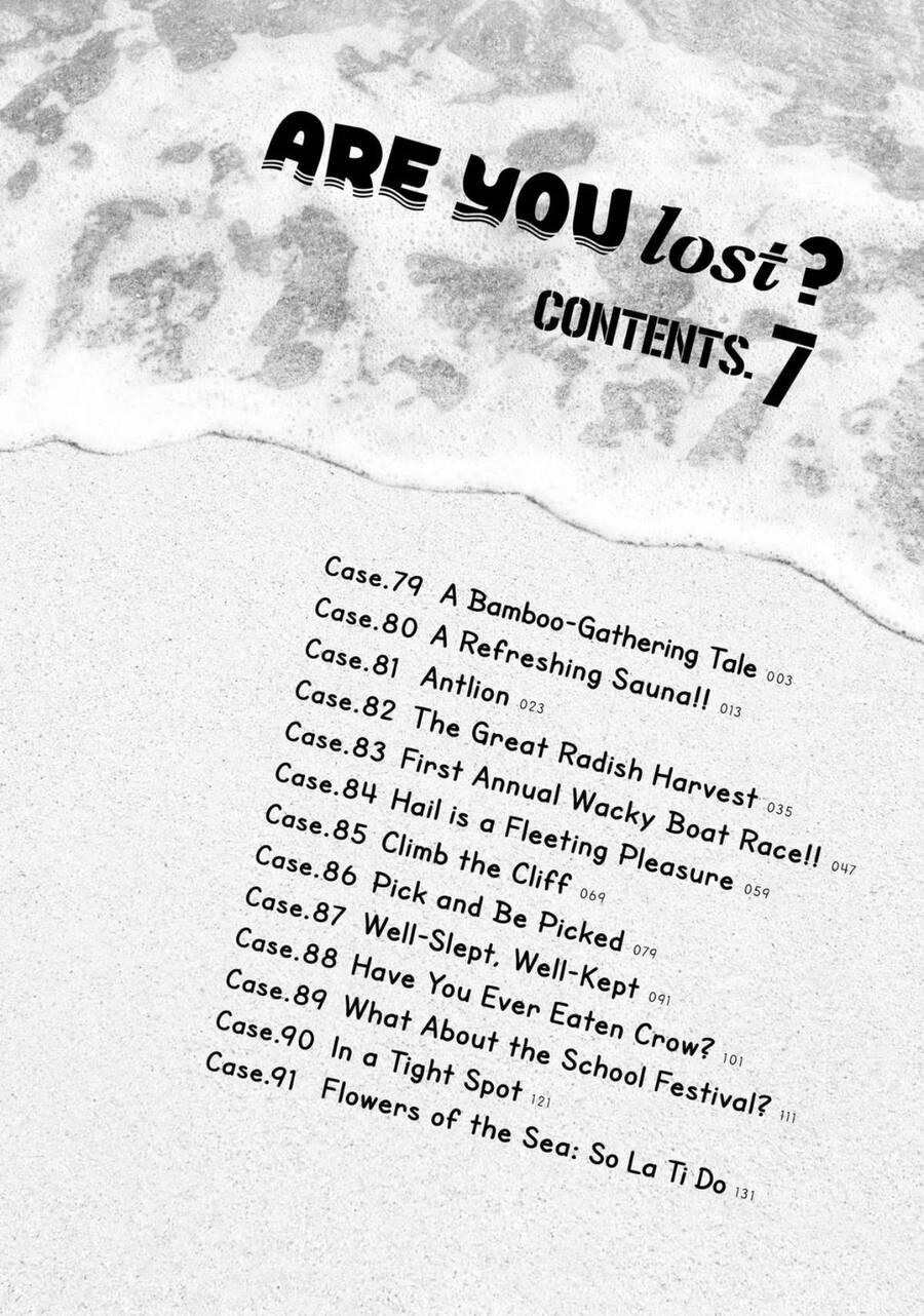 Sounan Desu Ka? Chapter 79 - 4