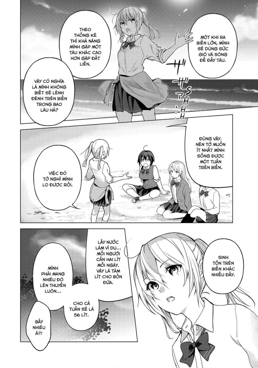 Sounan Desu Ka? Chapter 79 - 6