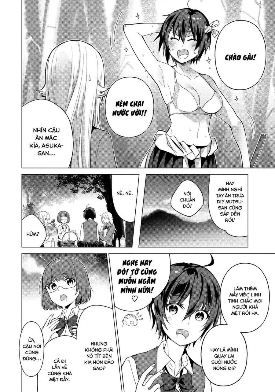 Sounan Desu Ka? Chapter 80 - 3