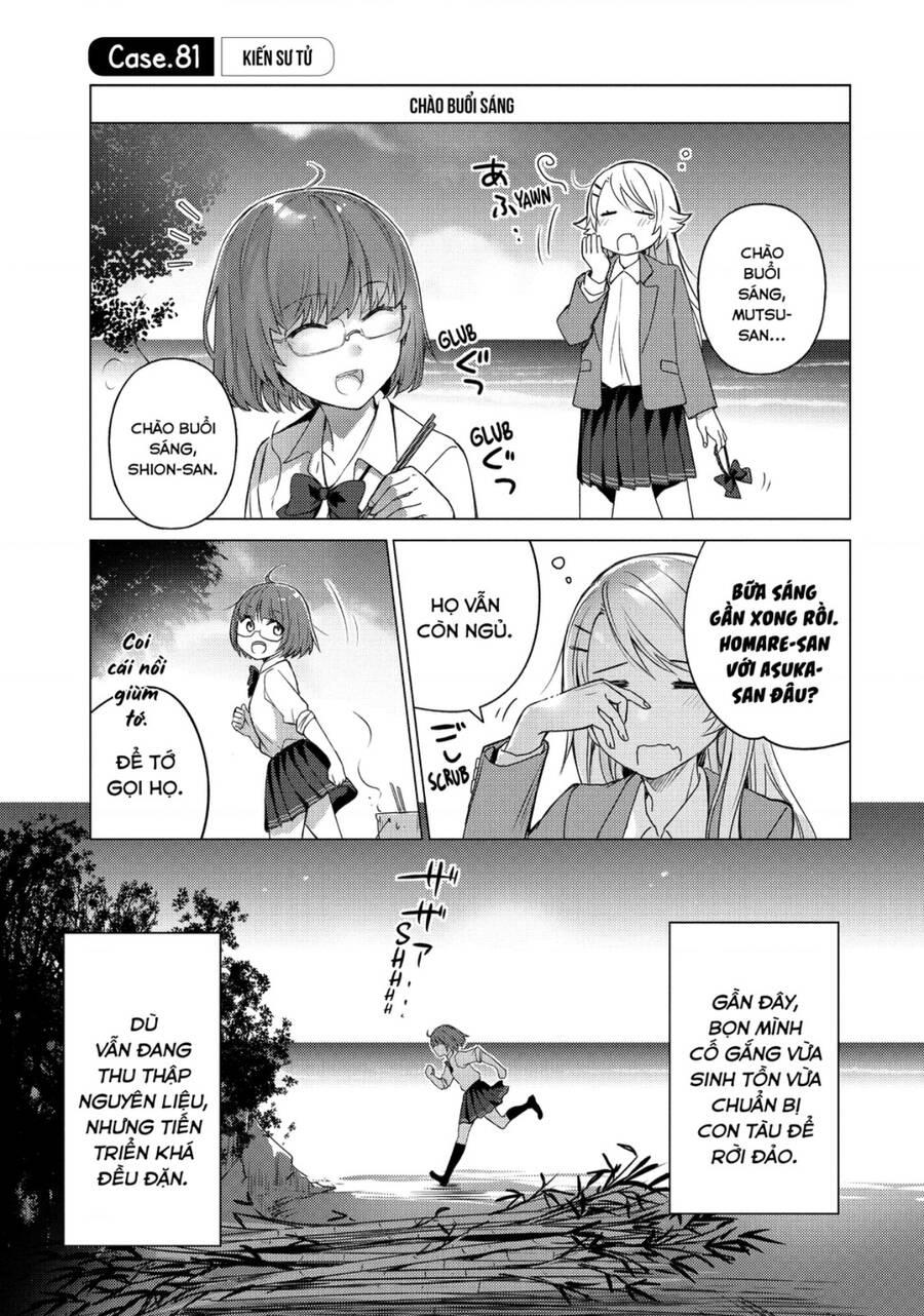 Sounan Desu Ka? Chapter 81 - 2