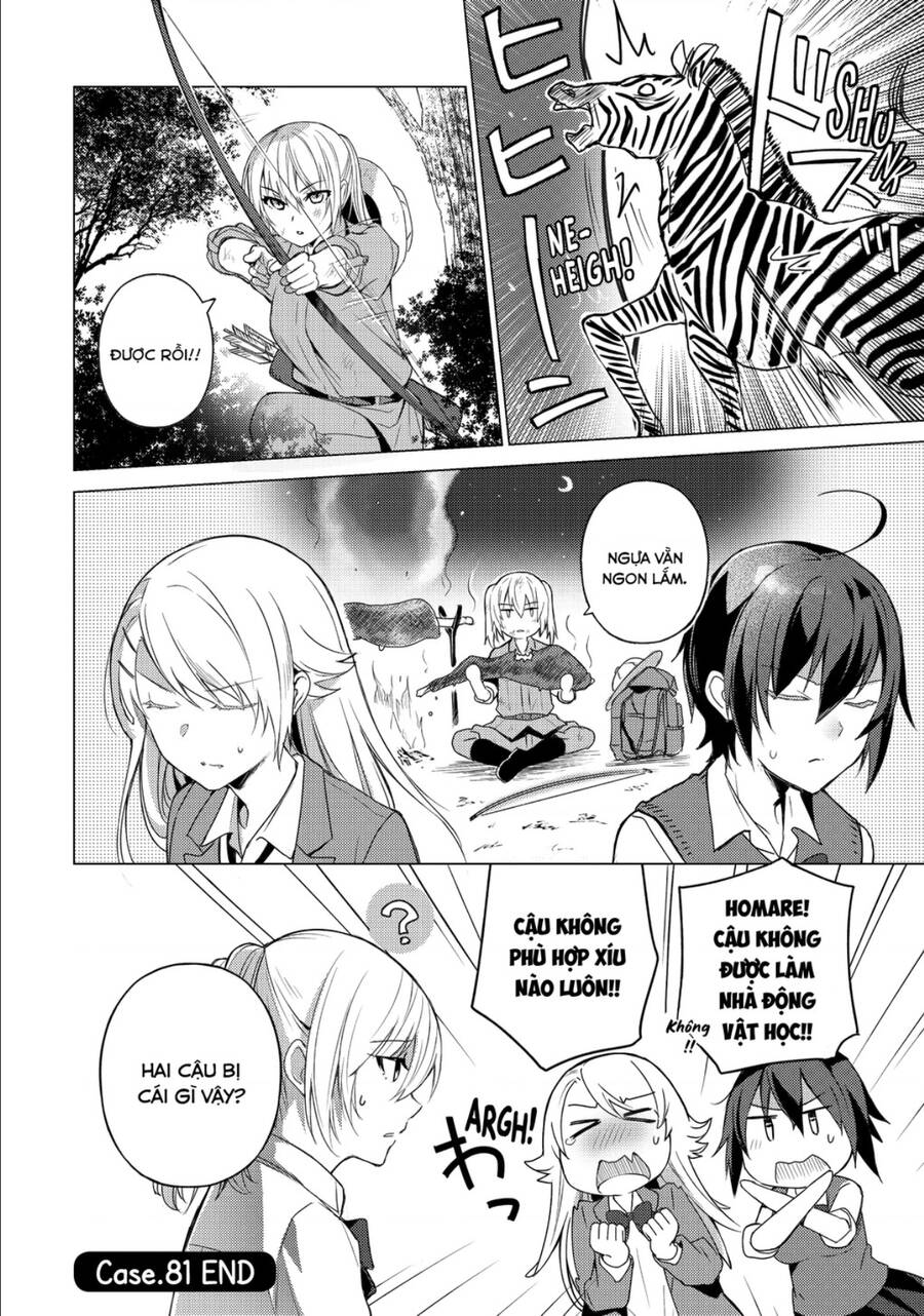 Sounan Desu Ka? Chapter 81 - 11