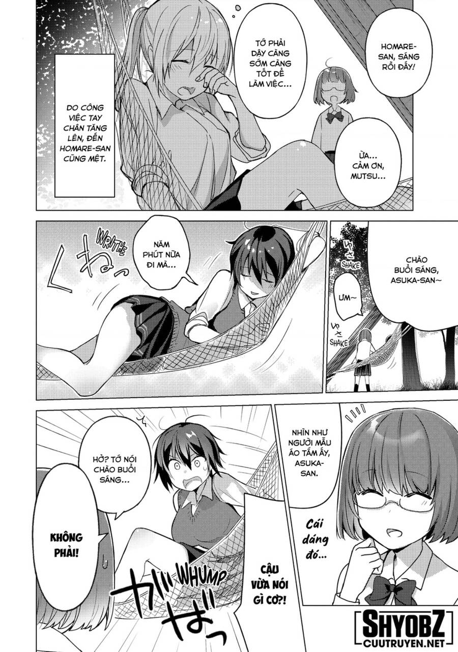 Sounan Desu Ka? Chapter 81 - 3