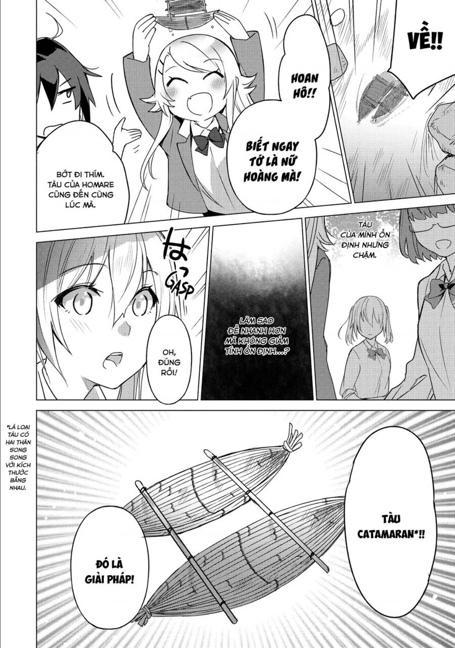 Sounan Desu Ka? Chapter 83 - 11