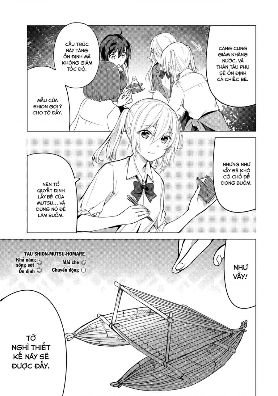 Sounan Desu Ka? Chapter 83 - 12