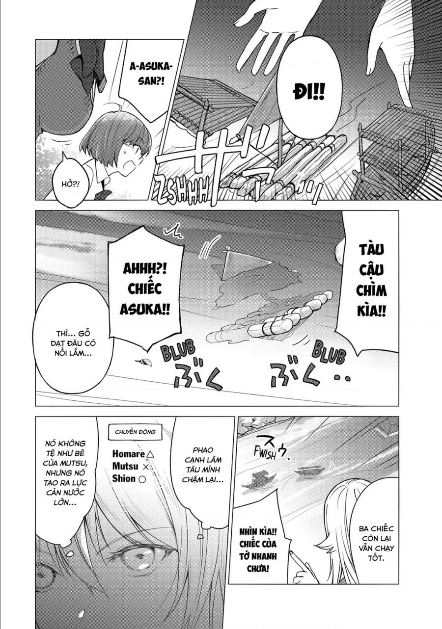 Sounan Desu Ka? Chapter 83 - 7