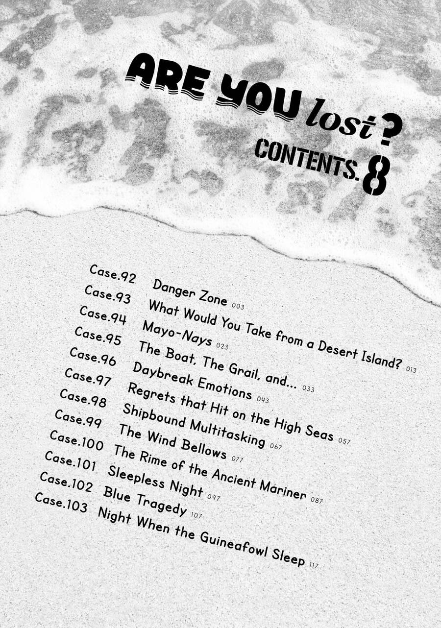 Sounan Desu Ka? Chapter 92 - 4