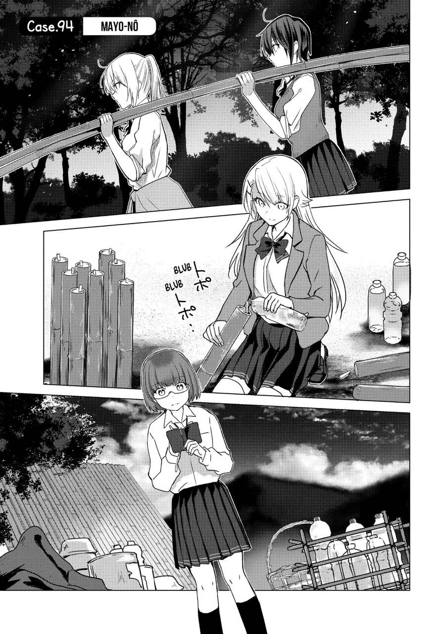 Sounan Desu Ka? Chapter 94 - 2