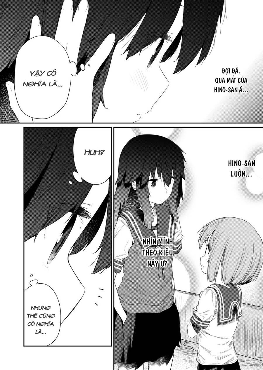 Hino-San No Baka Chapter 100 - 9