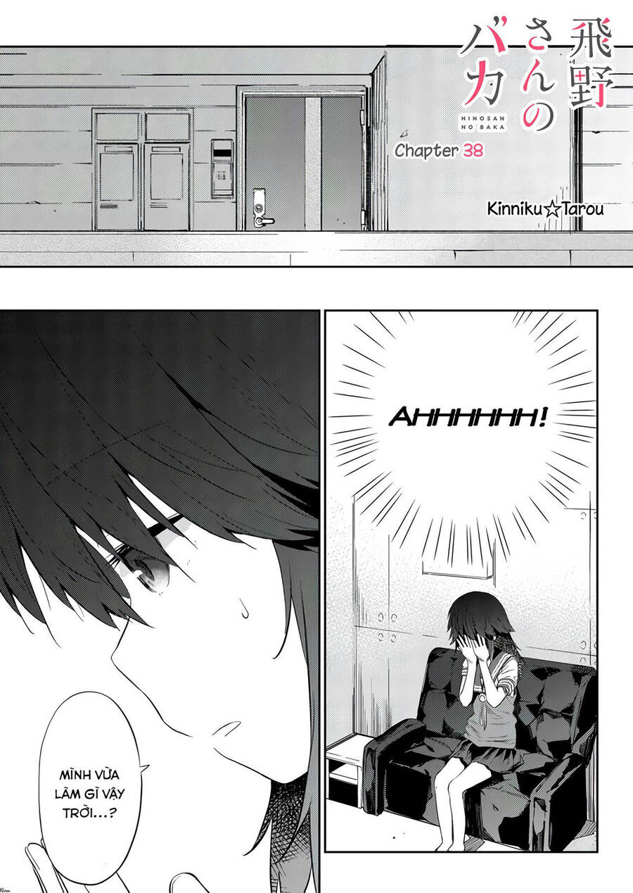 Hino-San No Baka Chapter 38 - 1
