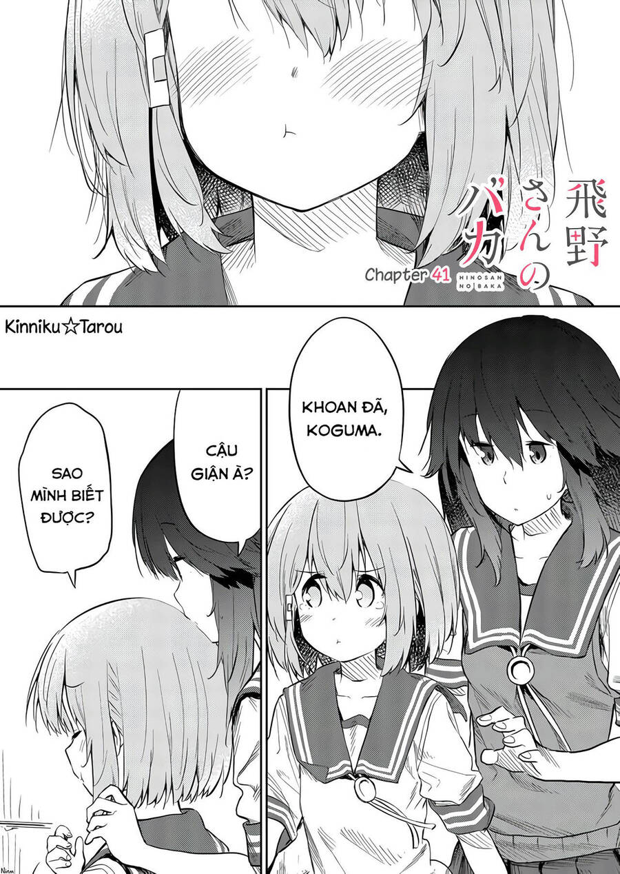Hino-San No Baka Chapter 41 - 1