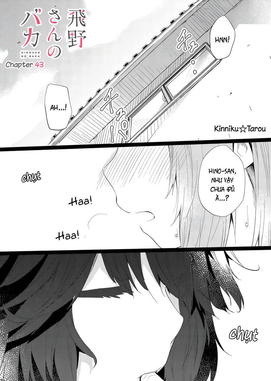 Hino-San No Baka Chapter 43 - 1