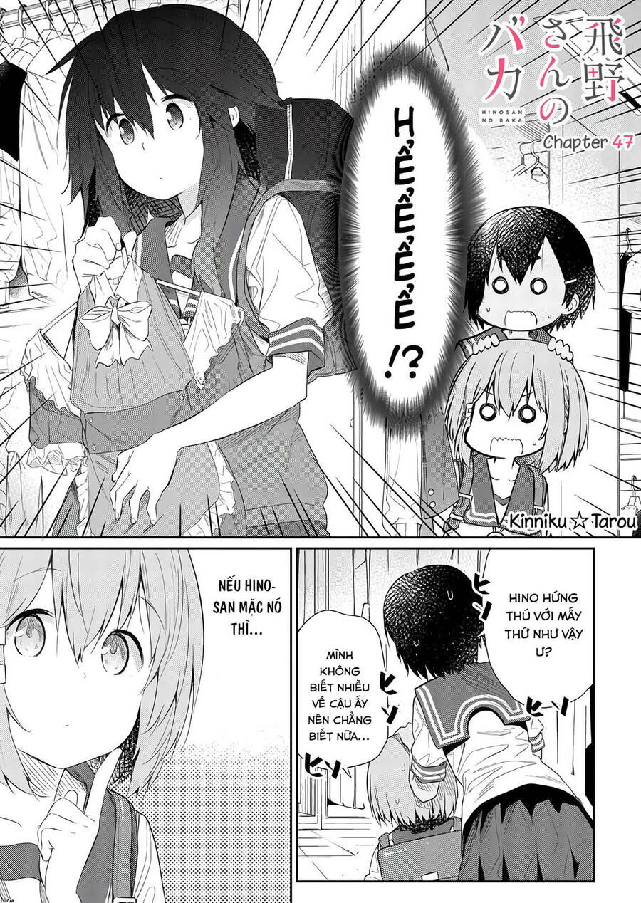 Hino-San No Baka Chapter 47 - 1