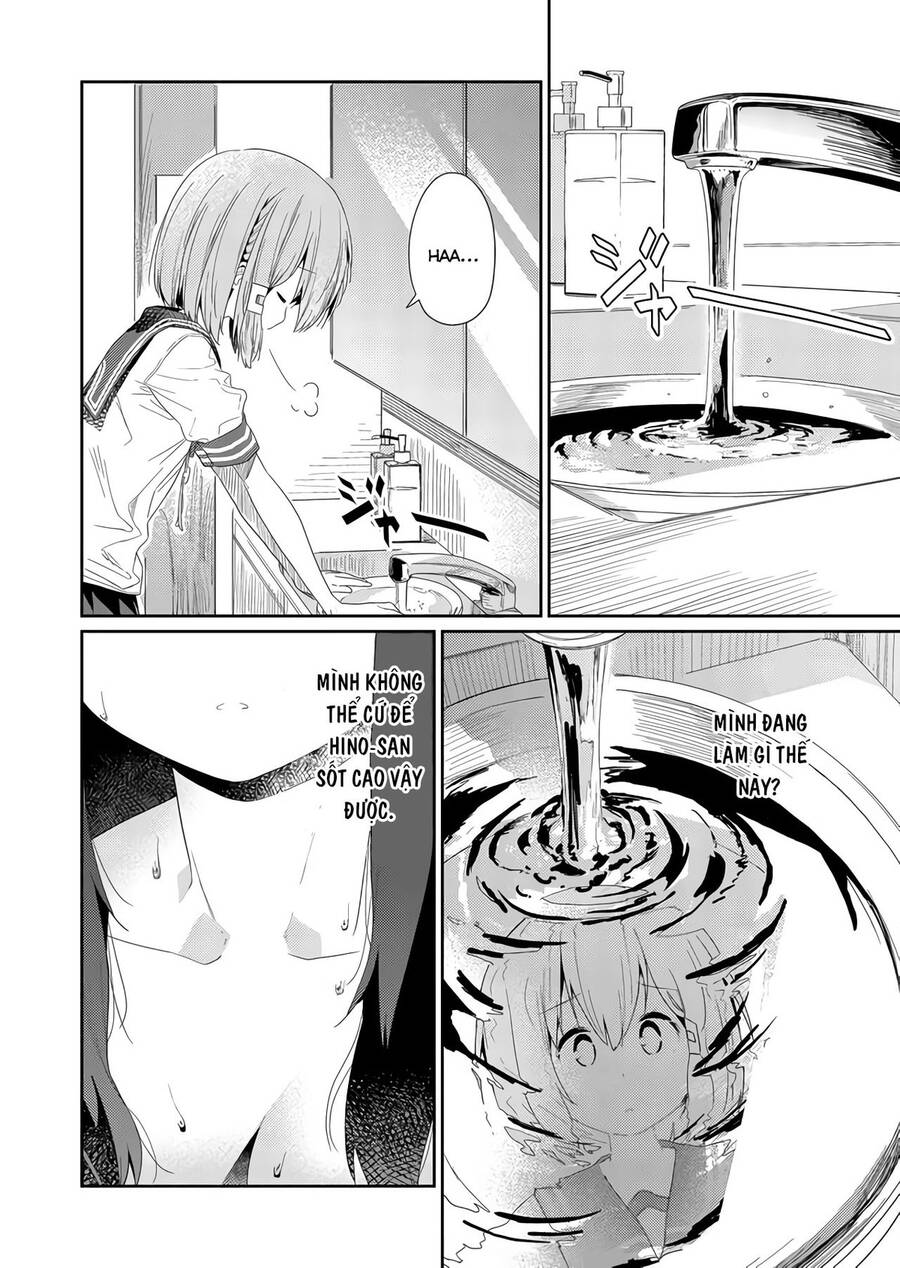 Hino-San No Baka Chapter 64 - 10