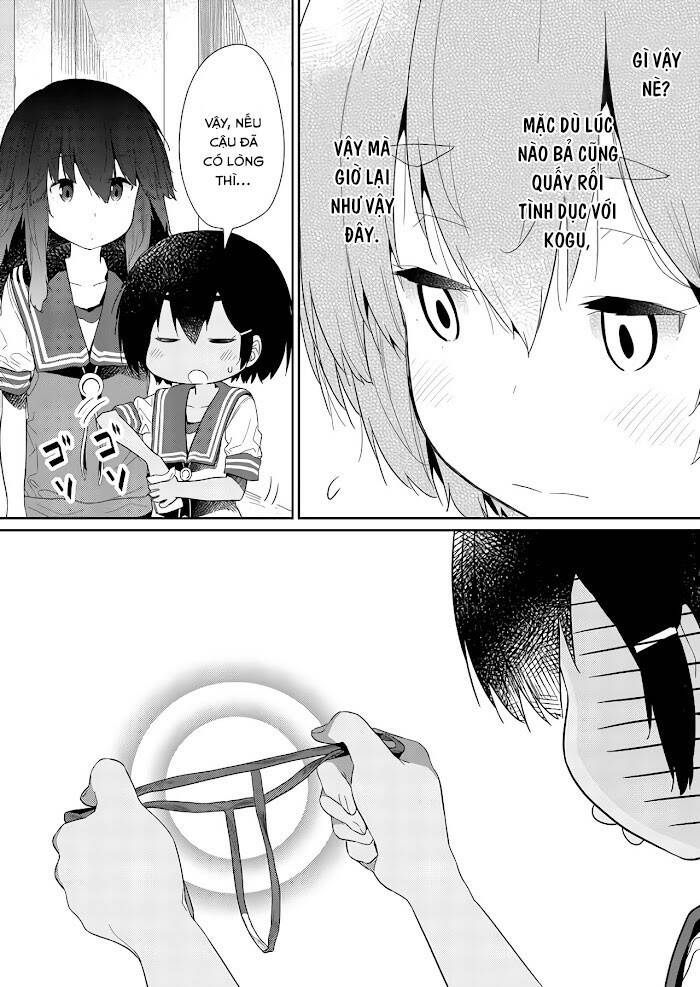 Hino-San No Baka Chapter 67 - 12