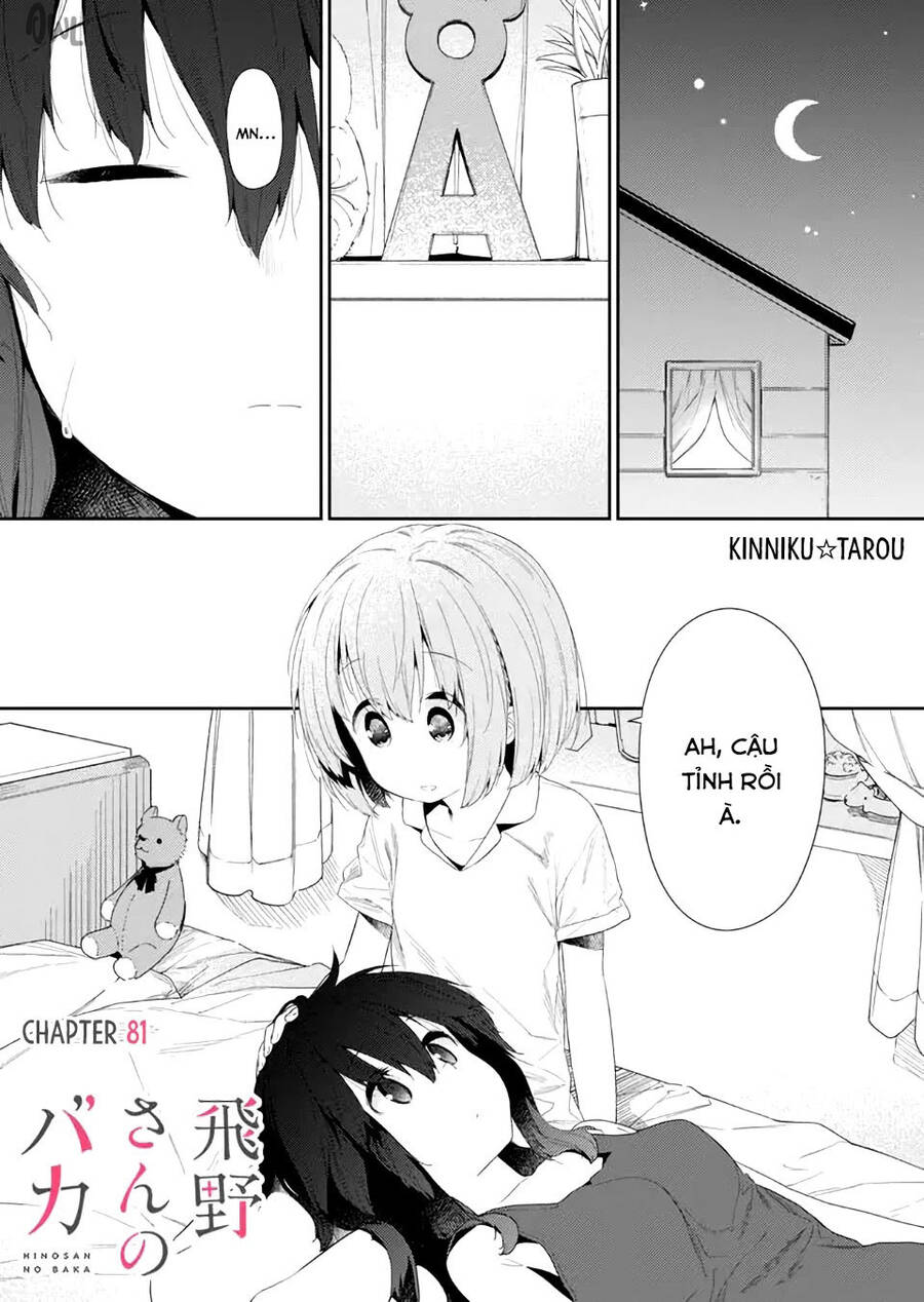 Hino-San No Baka Chapter 81 - 1