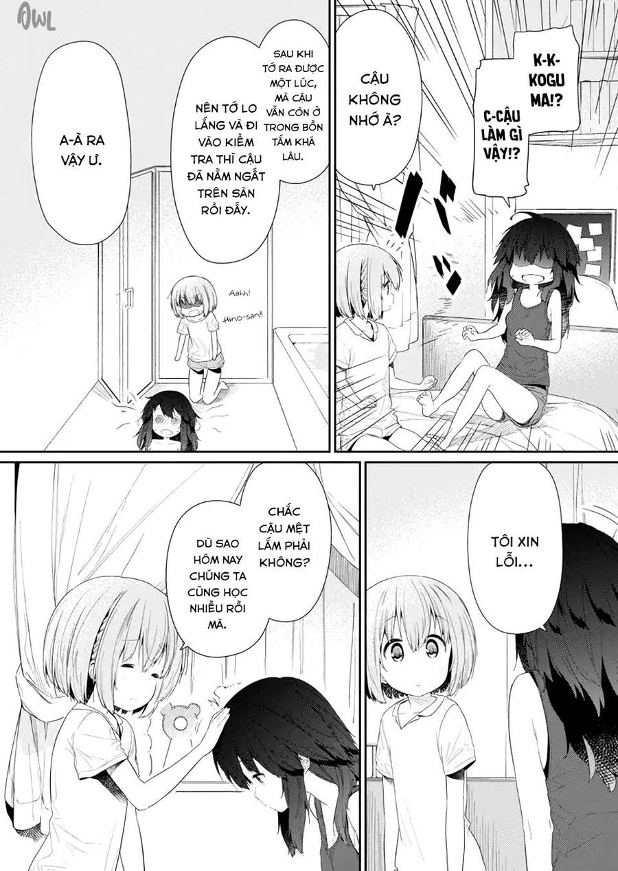 Hino-San No Baka Chapter 81 - 2