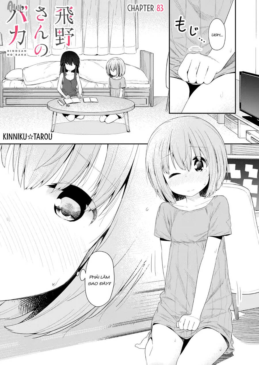 Hino-San No Baka Chapter 83 - 1
