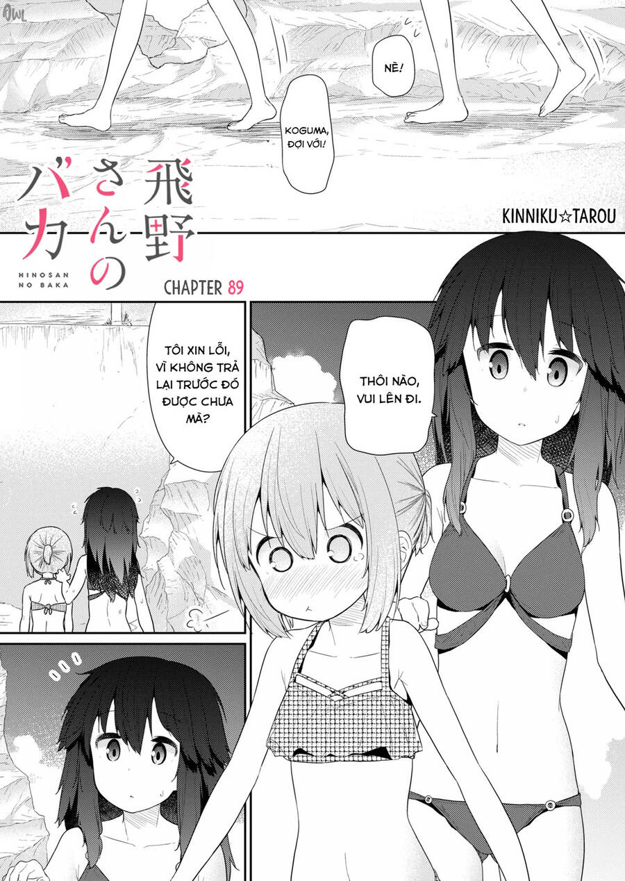 Hino-San No Baka Chapter 89 - 1