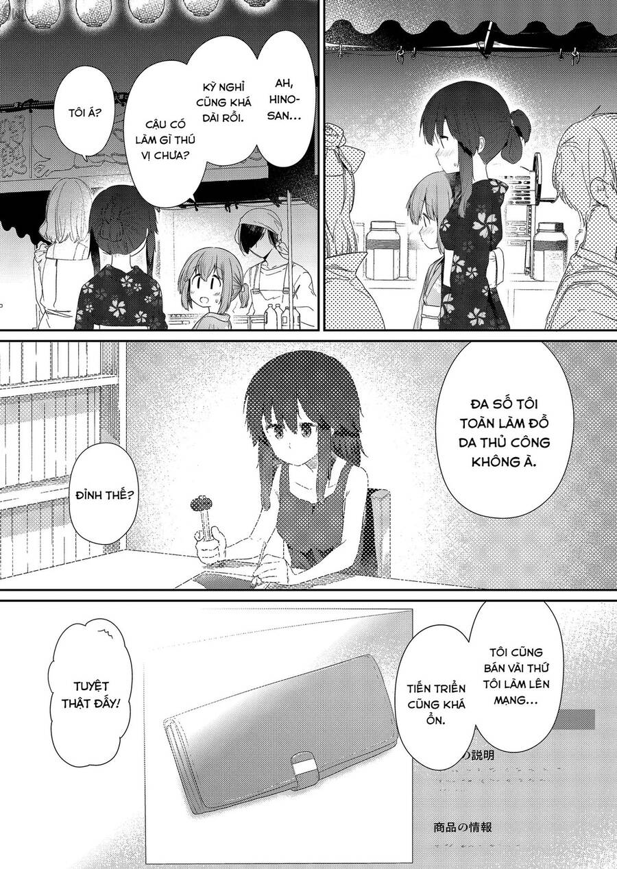 Hino-San No Baka Chapter 95 - 7