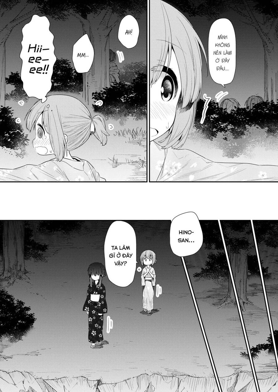 Hino-San No Baka Chapter 96 - 4